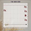 헤어살롱1021 네이버블로그