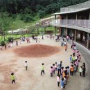 대자연유치원 이미지