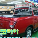 명진카모터스 이미지