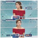 톡스앤필 네이버블로그