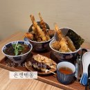 부산 기장 신세계 프리미엄아울렛 맛집 추천 온센 텐동 후기