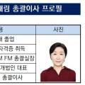 퀀텀제이파트너스 이미지