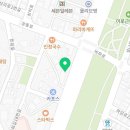 오케이밧데리할인매장 이미지