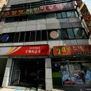 완산-113 이미지