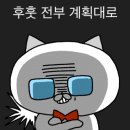 연산센터-24 이미지