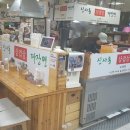 신사동삼겹살짜장면 네이버블로그