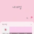 픽셀아트공작소 이미지
