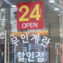 알줍 이미지