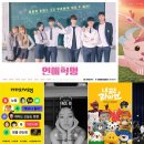 MK모바일 스타투데이