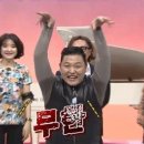 프로스팀 이미지