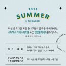 스타벅스 경기양평점 네이버블로그