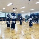 야탑검도관