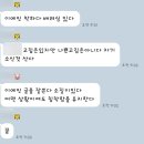 행! 복! 💙 (속초&amp;강릉)