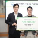 (주)한국의료영상 이미지