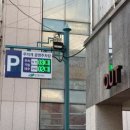 기프트버거경대점 이미지