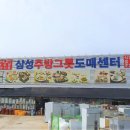 삼성주방그릇 이미지