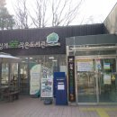 상계숲속작은도서관 이미지