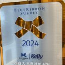 대포항 대게찜 | 아이랑 속초 대게 세트 맛집 속초 대포항 대게 회 맛집어부지리 후기