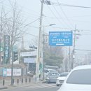 고구려수제본갈비안산 이미지