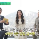 후평초등학교 이미지