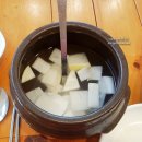 장수촌 이미지