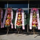 (주)옻이랑 이미지