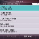 전견훤묘 주차장 네이버블로그