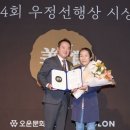 양춘호치과의원 아시아경제