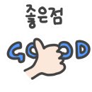 첨단우미2차 이미지