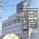 본빌딩 앞 이미지