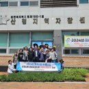 경남산청지역 자활센터 이미지