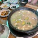 벌크커피 평택포승점 이미지