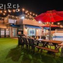 달뜨리몬당 | 여수풀빌라 달뜨리몬당 돌산 펜션 키즈펜션