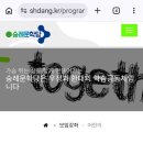 어린이 독서토론 (초4~6) 이미지