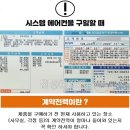 은천동-25 이미지