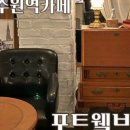 경기도 수원시 권선구 서둔로 190-1 (서둔동) 이미지