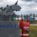강구항 - 연제구 거제천로 57 | 강구항