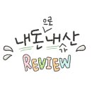 격포어촌계회센타B-20 이미지