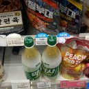 GS25복현네거리점 이미지