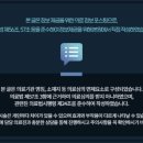 고덕365한의원 이미지