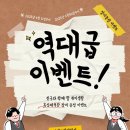 병점센트럴복싱 이미지