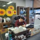 동국기술단