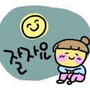 지에스25편의점 - 33916 | 지에스25편의점