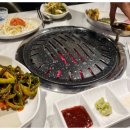 당감고깃집 네이버블로그