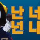 스타슬로건 이미지