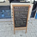 다정초밥 | [수원/호매실맛집] 다정초밥: 이 가격에 오마카세 퀄리티? 초밥 인생 맛집 등극!💥