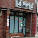 밀밭사랑 이미지