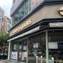 뚜레쥬르 마구마구 밤식빵 칼로리 빵 추천