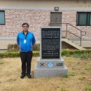 한국배관관리협회 이미지