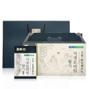 충북인삼